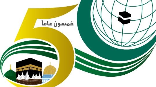 Organisasi Kerjasama Islam Serukan Penghentian Kekerasan Di Kazakhstan